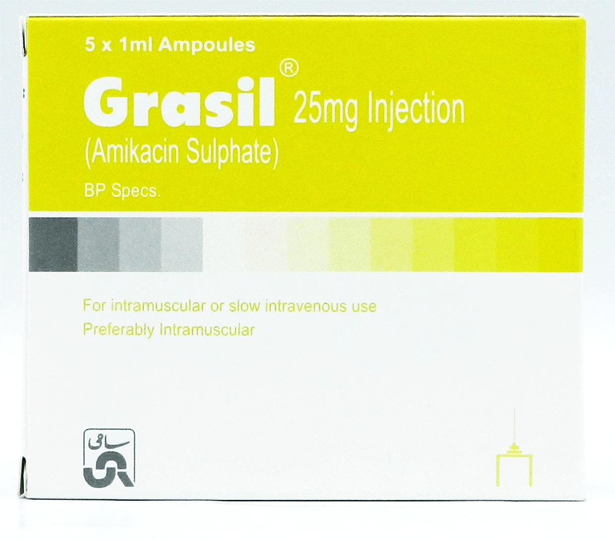 Grasil Im/Iv Injection 25Mg (1 Box = 5 Ampoules)