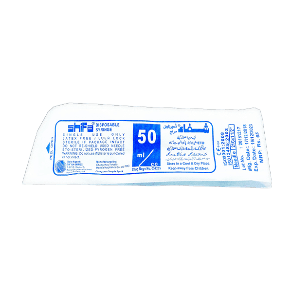 Syringe 50cc (1 Piece / Pack)