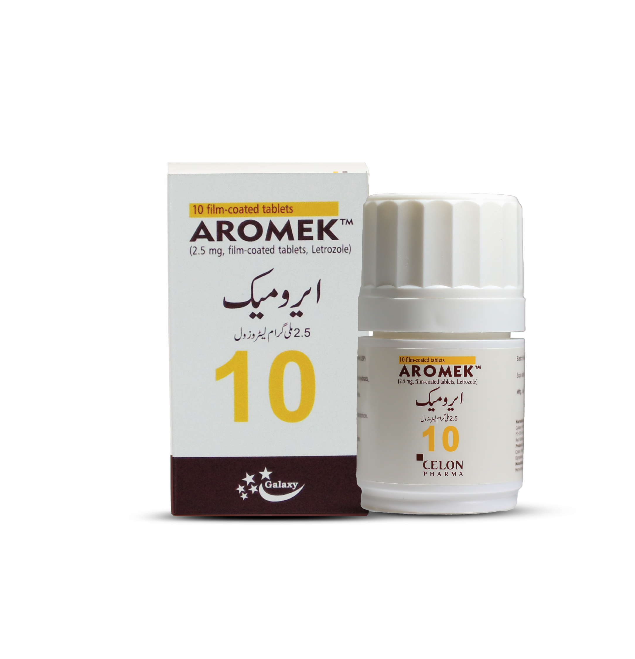 Aromek (2.5mg) 10 tablets