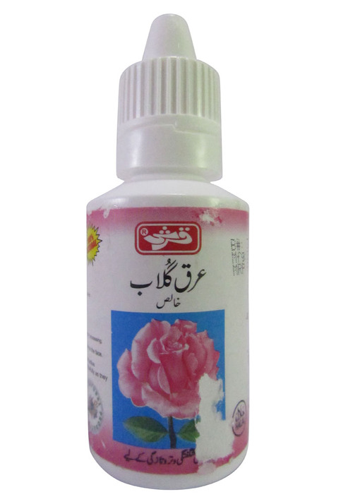 Arq E Gulab Droper Marhaba (50ml)