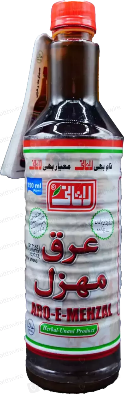 Arq e mehzal 800ml bottle