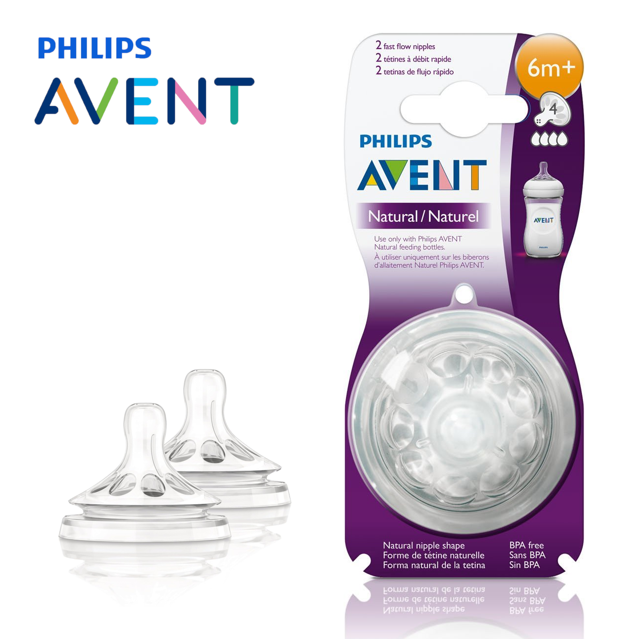 Avent Nipple (Natural)