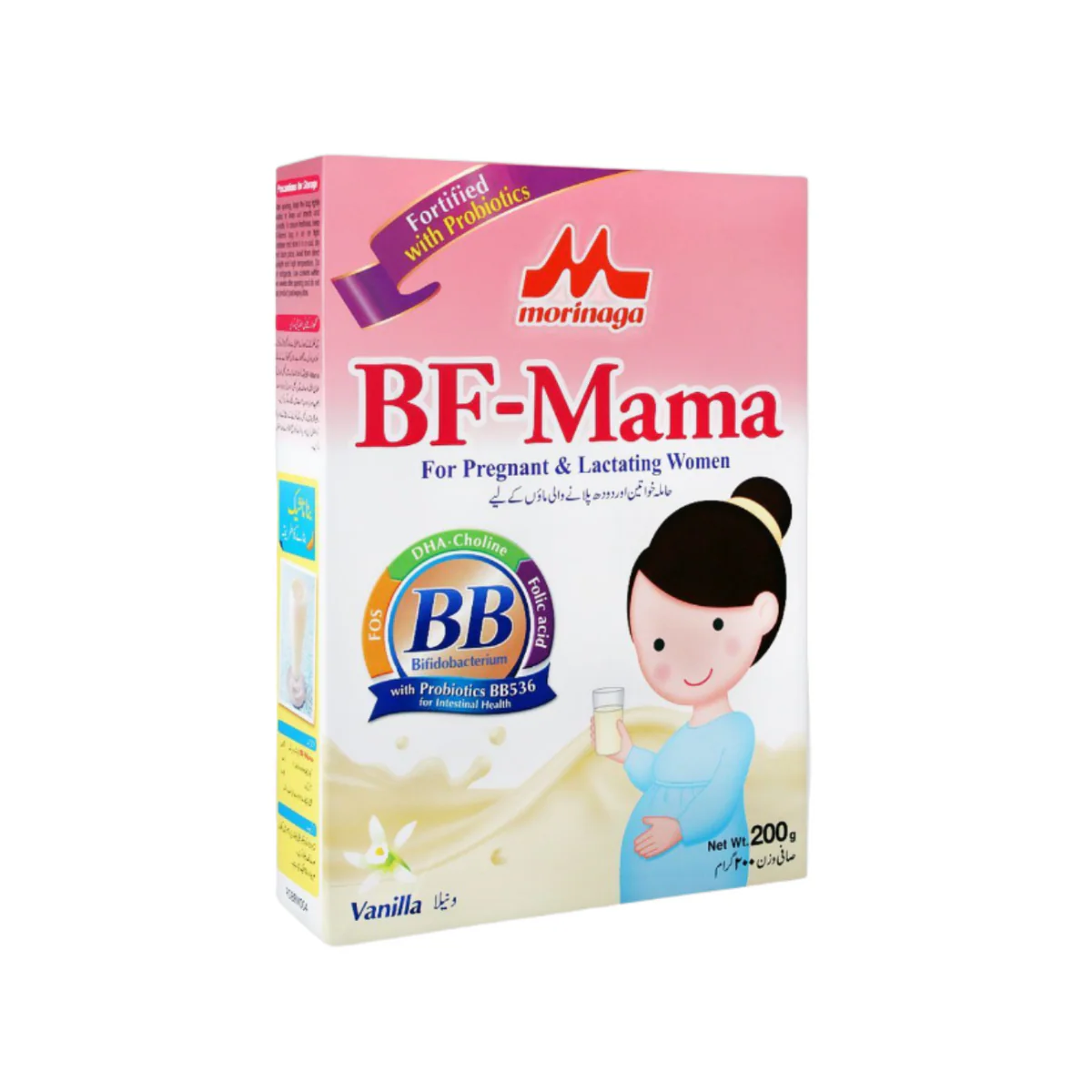 Bf mama (va) 200g powder