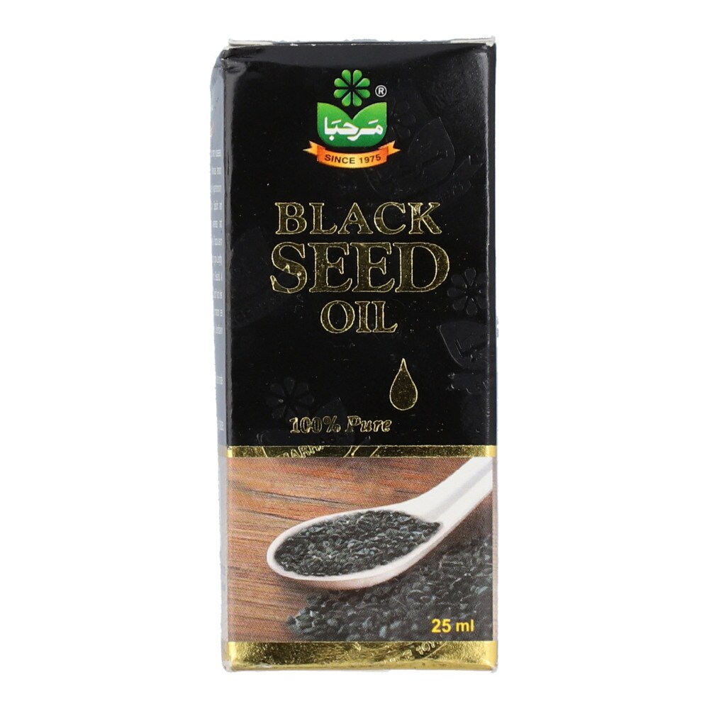 Black seed oil 25ml (marhaba)