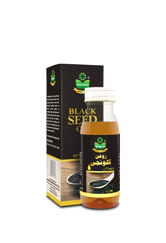 Black seed oil 50ml (marhaba)