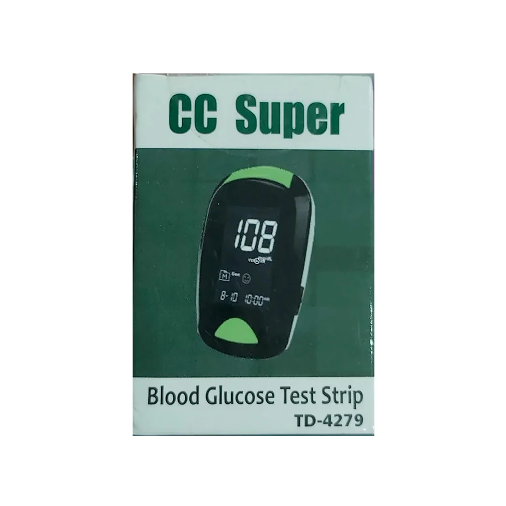 Cc super strips 50s