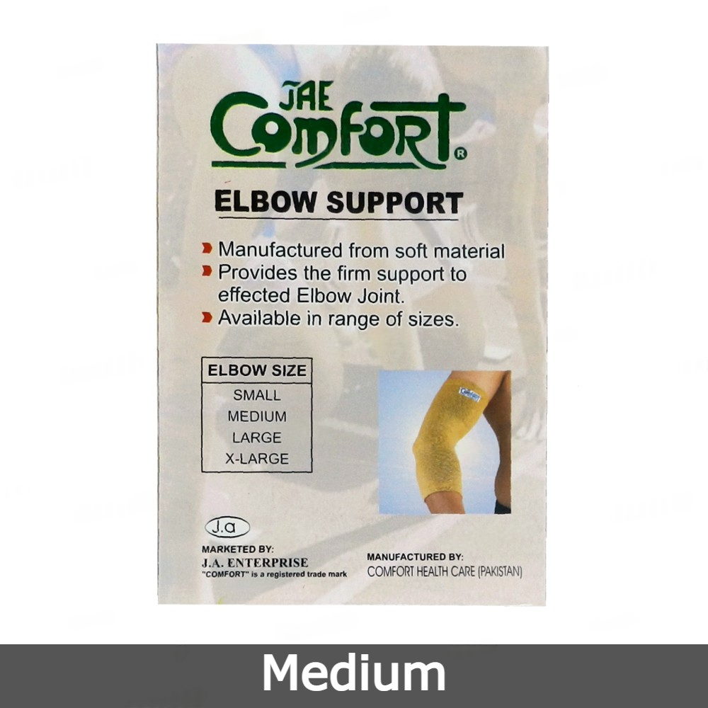 Comfort Elbow ( Large , Extra Large)