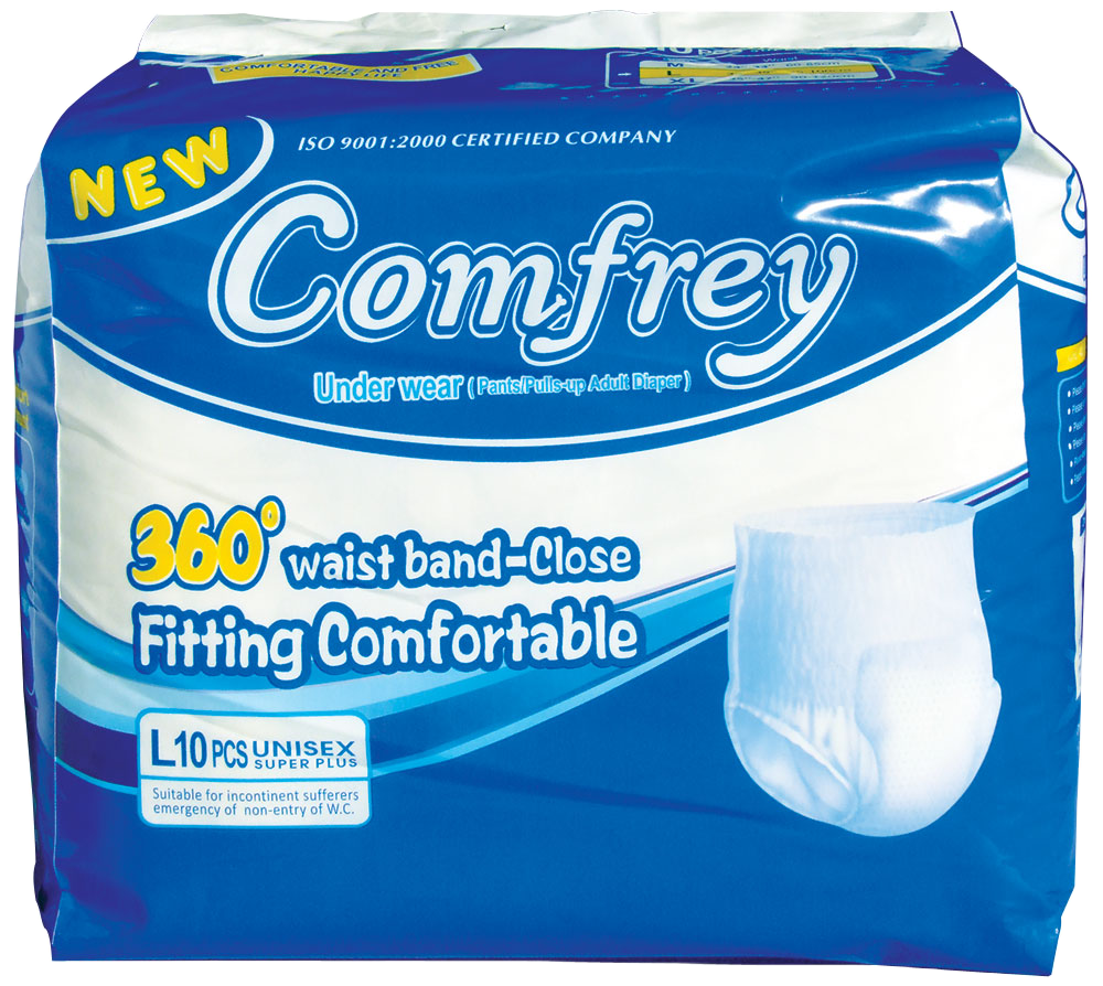 Comfrey pant (large) 10 adult diapers