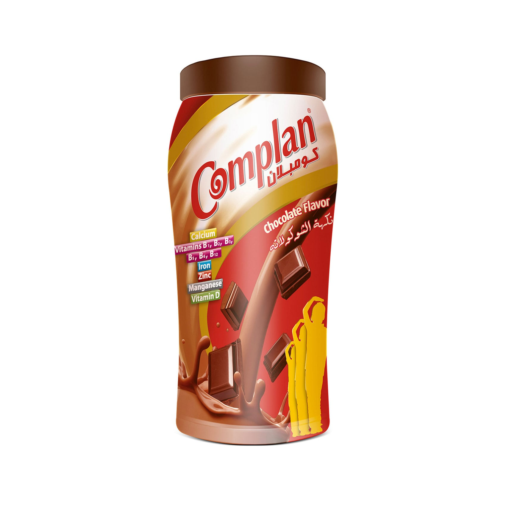 Complan choclate jar 400gm