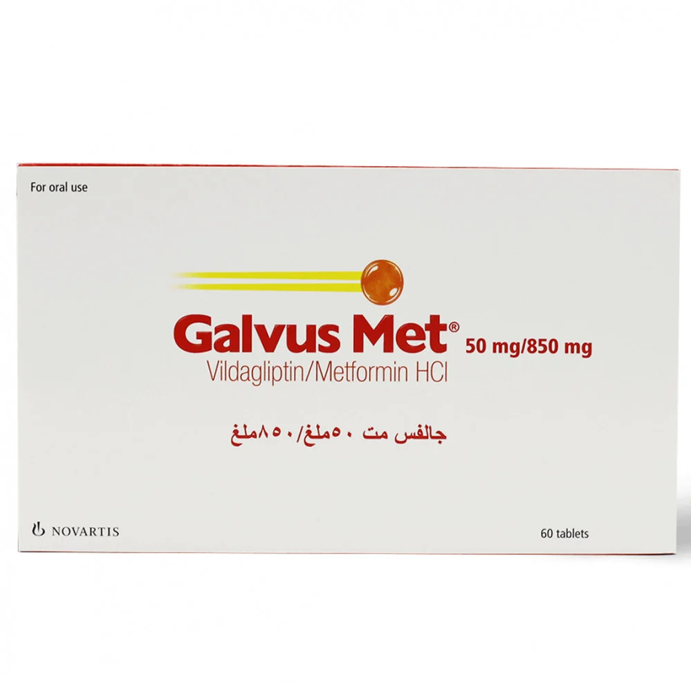 Galvus Met Tablets 50/850Mg (1 Box = 3 Strips) (1 Strip = 10 Tablets)