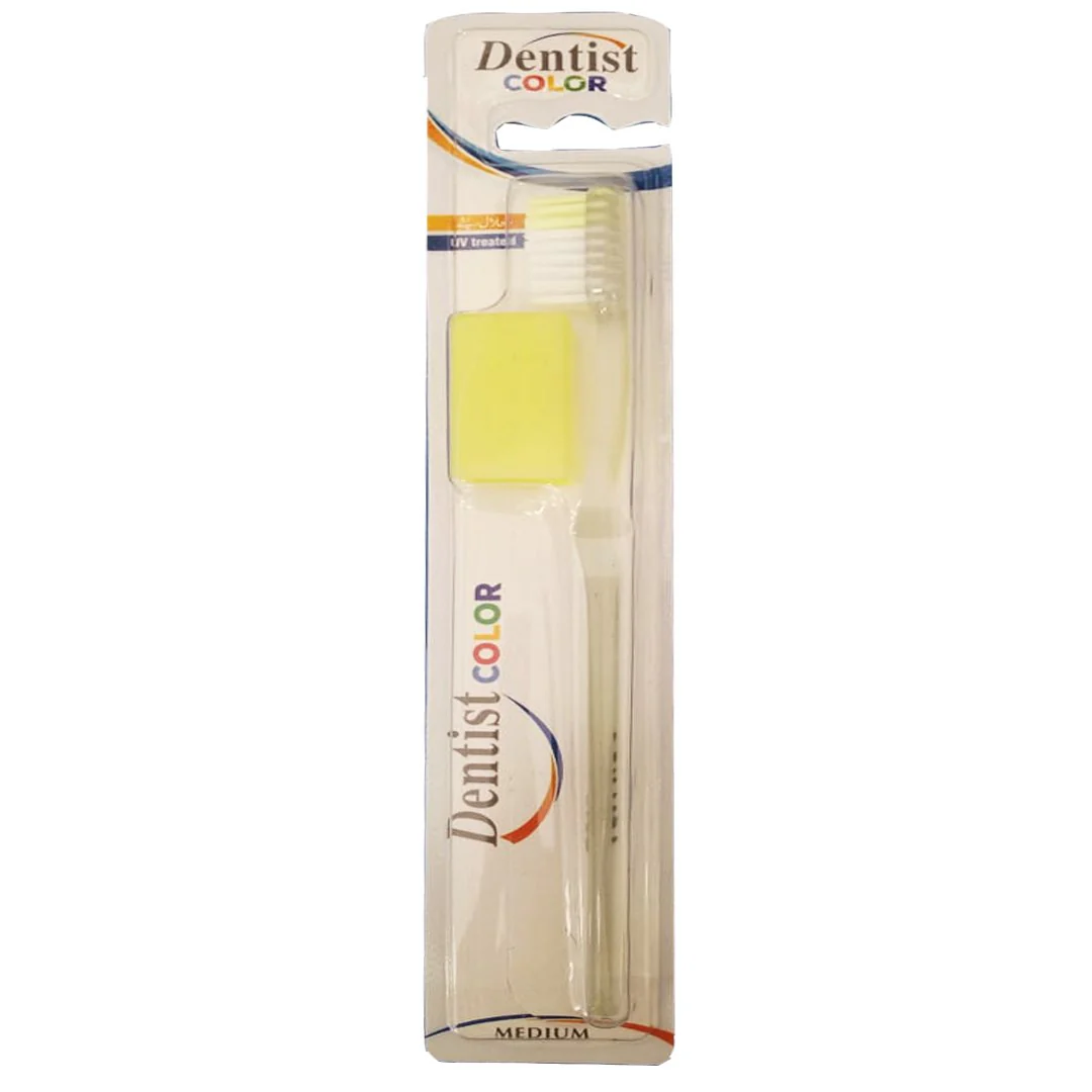 Tooth Brush Dentist Color