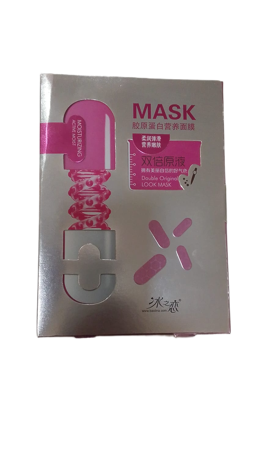 Do Look Face Mask