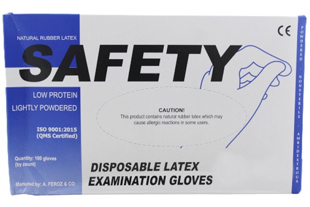 Examination Gloves (Powder Free )