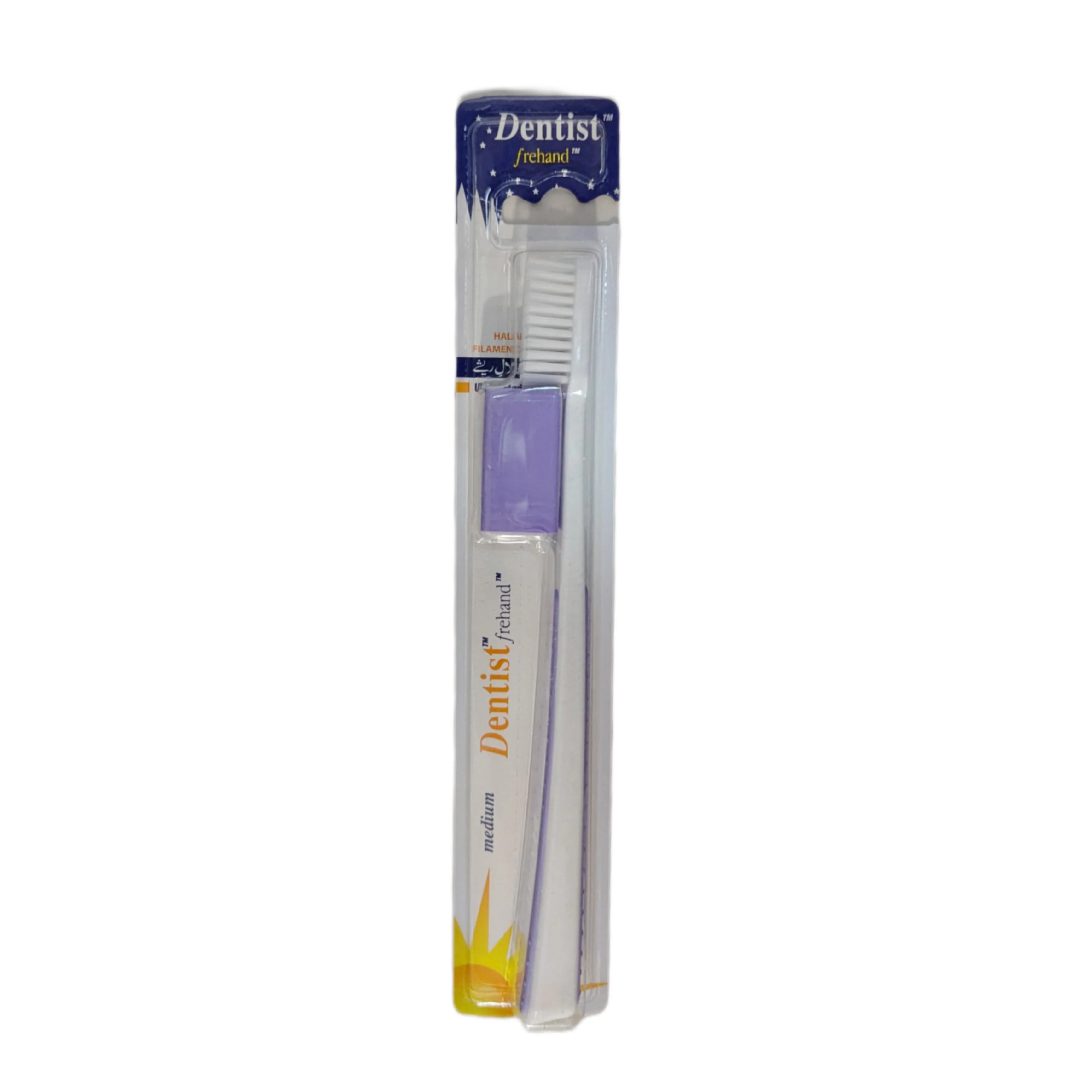 Tooth Brush Ezigrip (Dentist Klear)