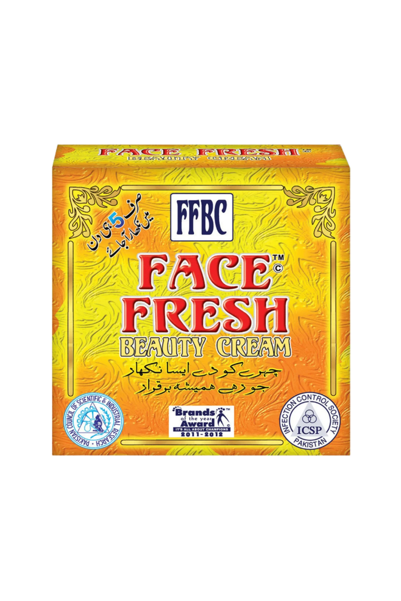 Face Fresh Cream (7g)