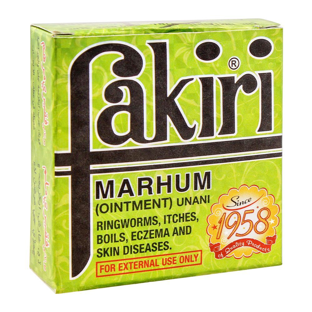 Fakiri Marhum Tube (14g)