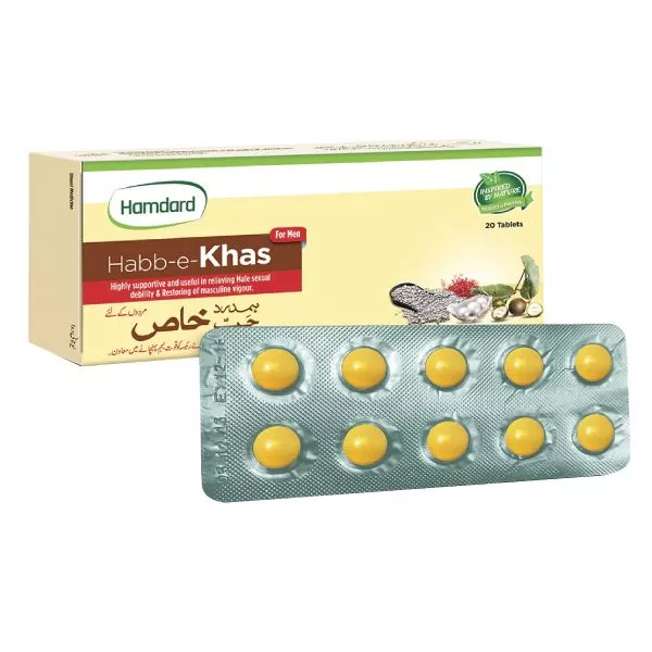 Habb E Khas (20 Tablet / Pack)