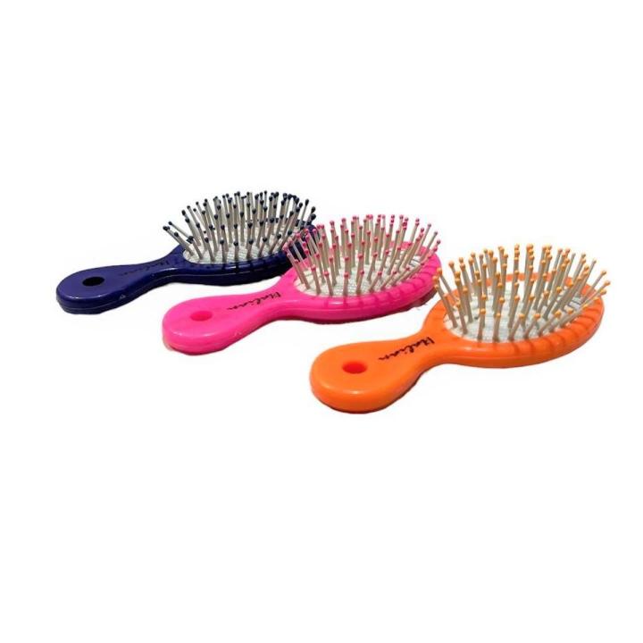 Hair Brush (Baby)