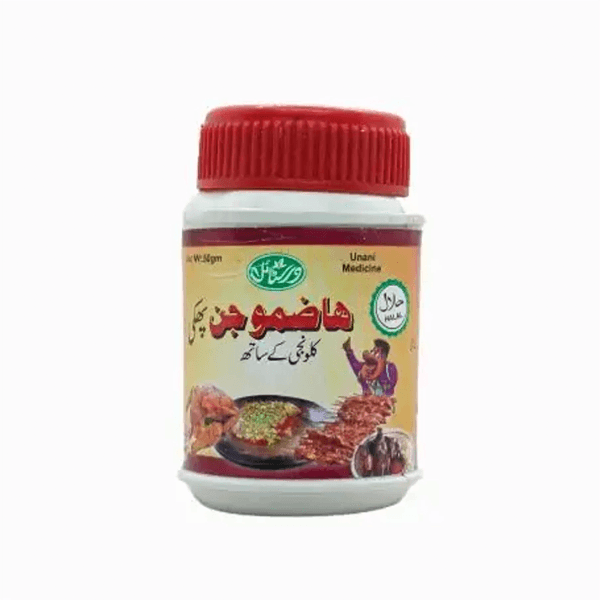 Hazmogen Phakki (50g)