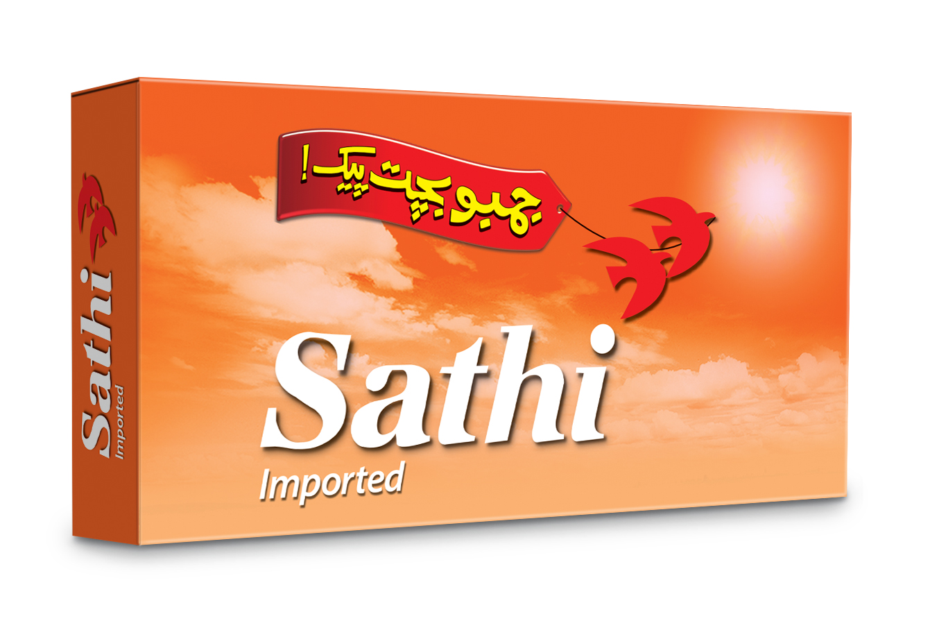 Sathi Bachat Condom Large (6 Pieces / Pack)
