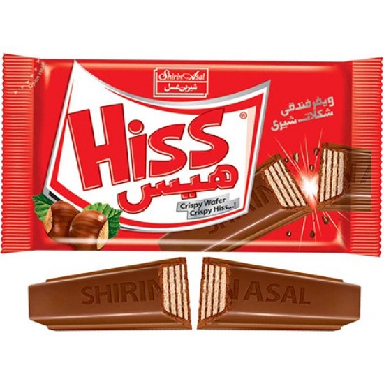 Hiss Chocolate (4 finger)