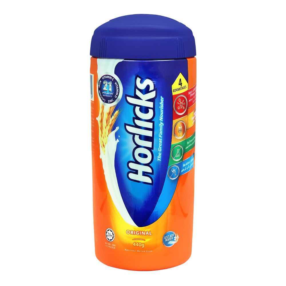 Horlicks Vanila Flavour Jar (400g)