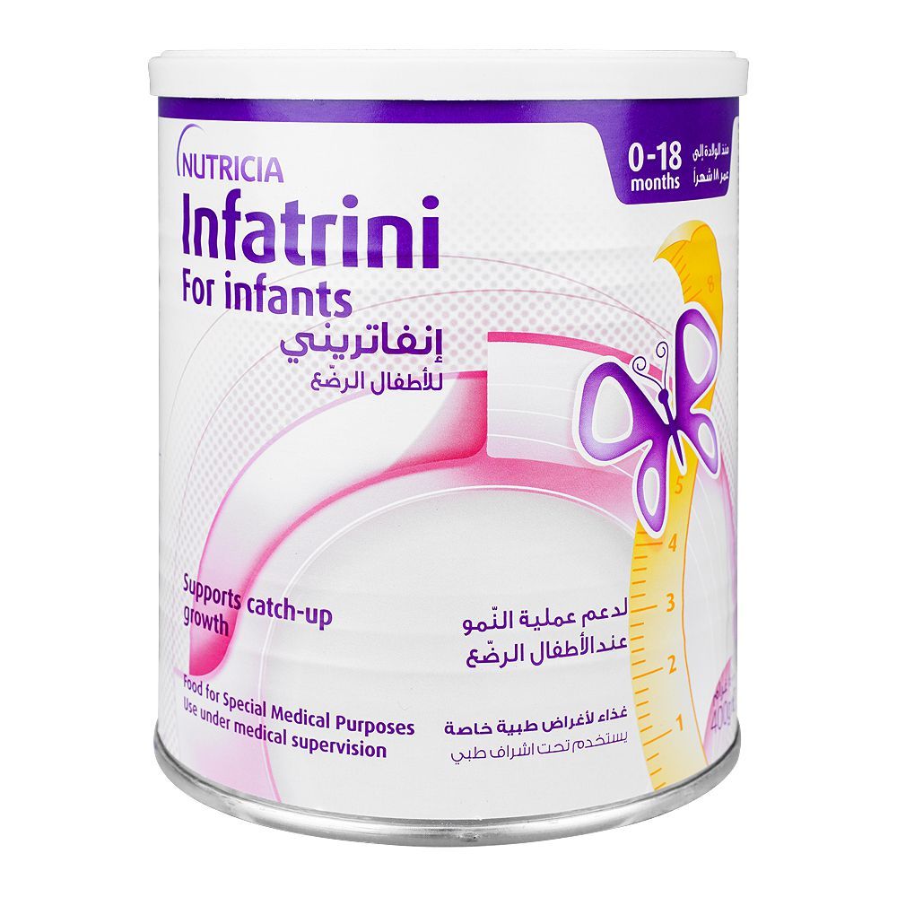 Infatrini Powder (400g)