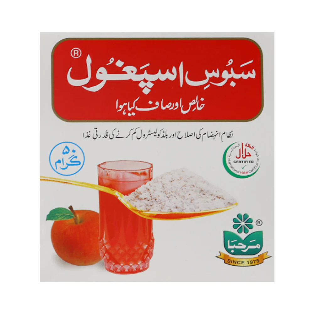 Ispaghol Marhaba (24 Sachet / Pack)