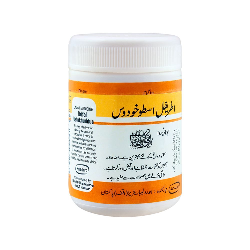 Itrifal Ustukhuddus (100g)