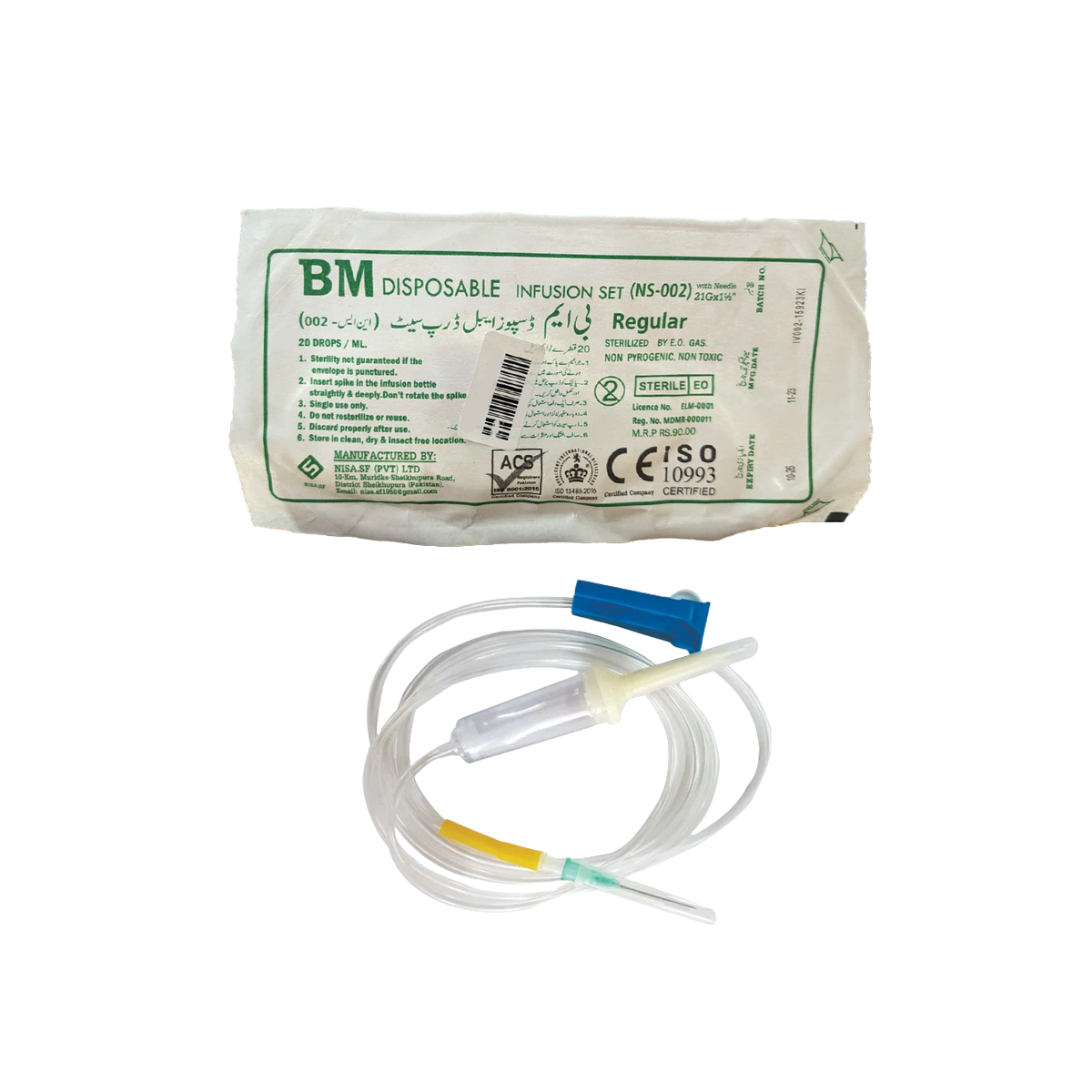 Iv Drip Set