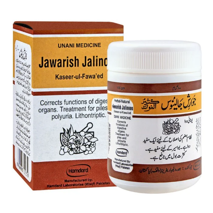 Jawarish Jalenoos (100g)