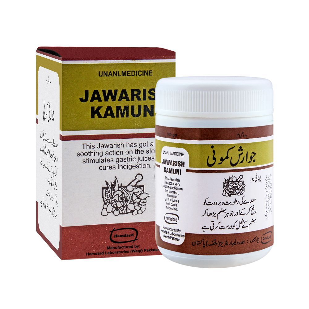 Jawarish Kamuni (100g)