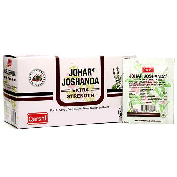 Johar Joshanda (Regular)