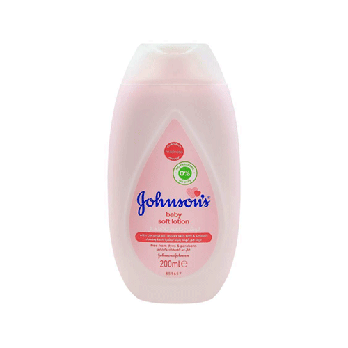 Johnsons Baby Lotion (200ml)