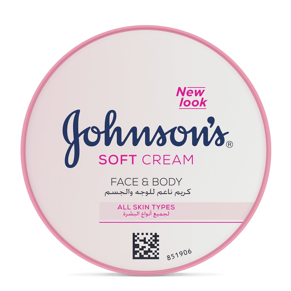 Johnsons Soft Cream (200ml )