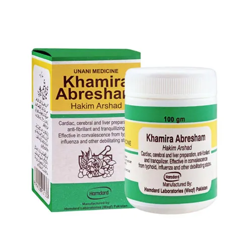 Khamira Abresham Hakim Arshad (50g)