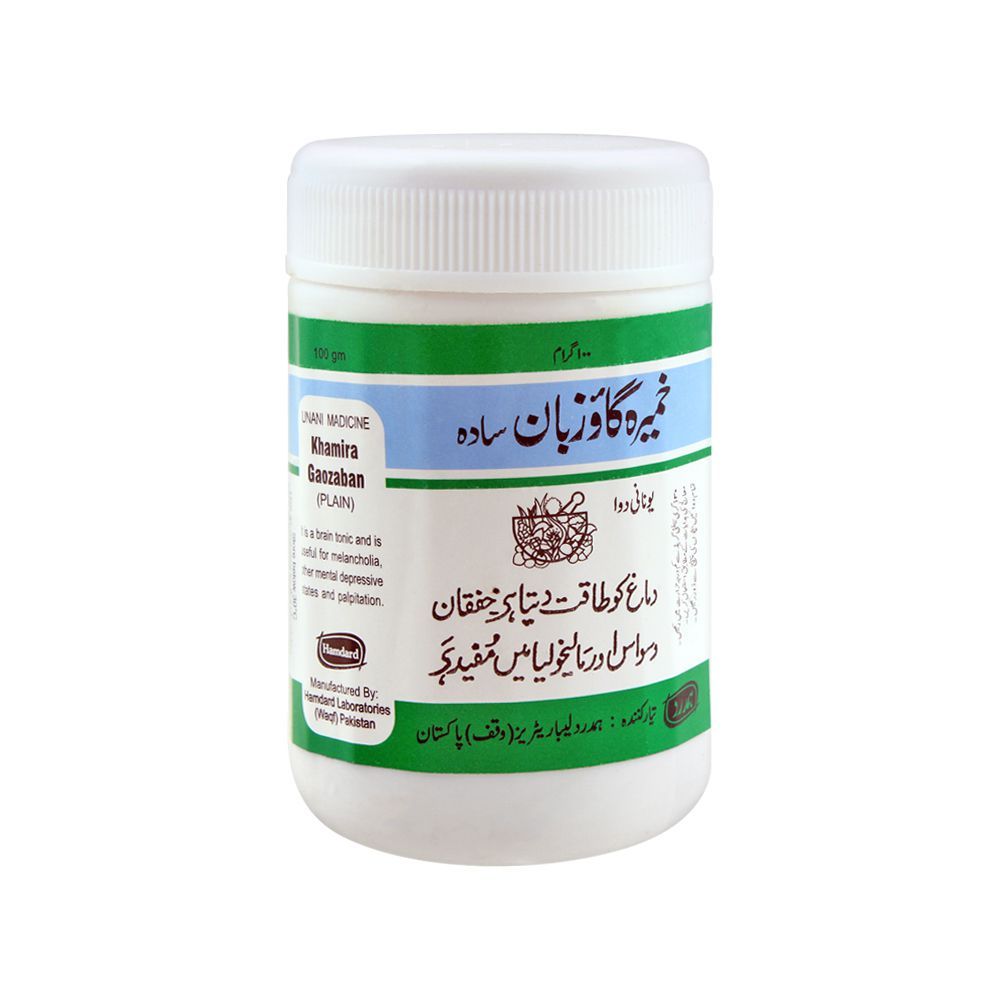 Khamira Gaozban Plain (100g)