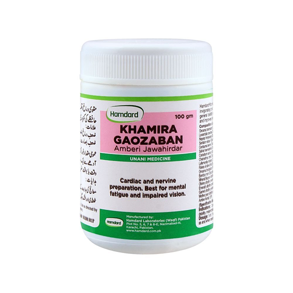 Khamira Gaozaban Amberi Hamdard (100gm)
