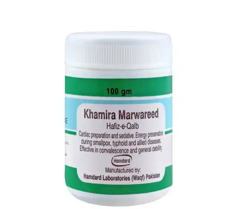 Khamira Marwareed Hamdard (100gm)