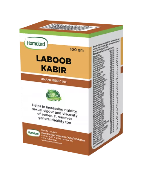 Laboob E Kabir (100g)