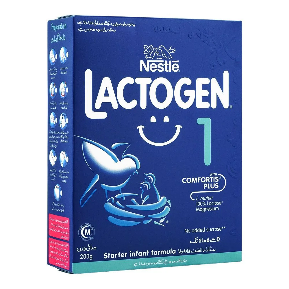 Lactogen 1 Milk (120g)