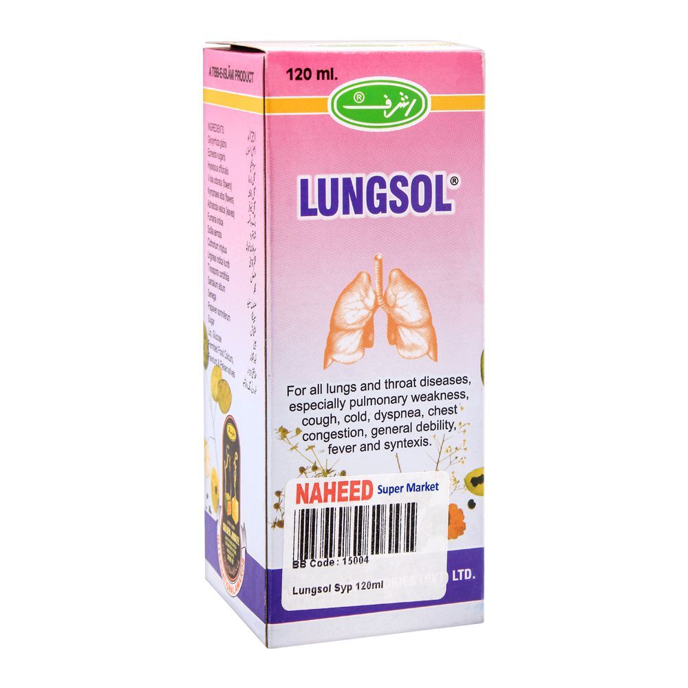 Lungsol Syrup (120ml)