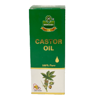 Marhaba Arind Oil (50ml)