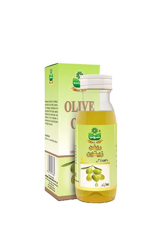Marhaba Olive Oil (50ml)