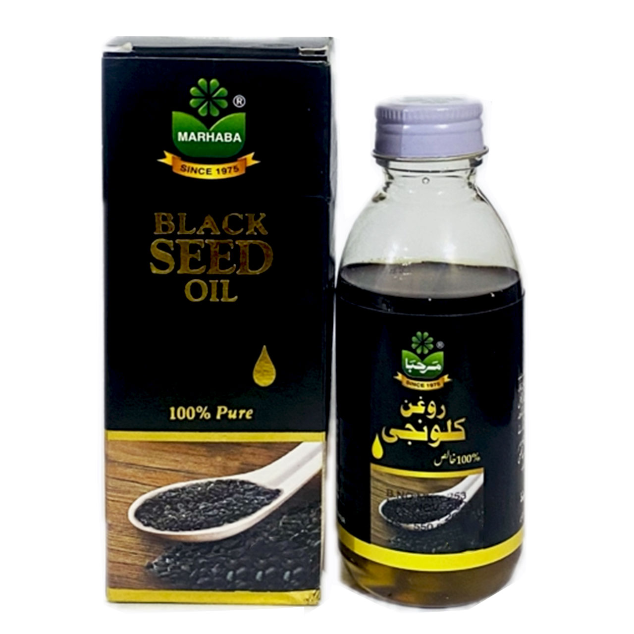Marhaba Roghan Kalonji (100ml)