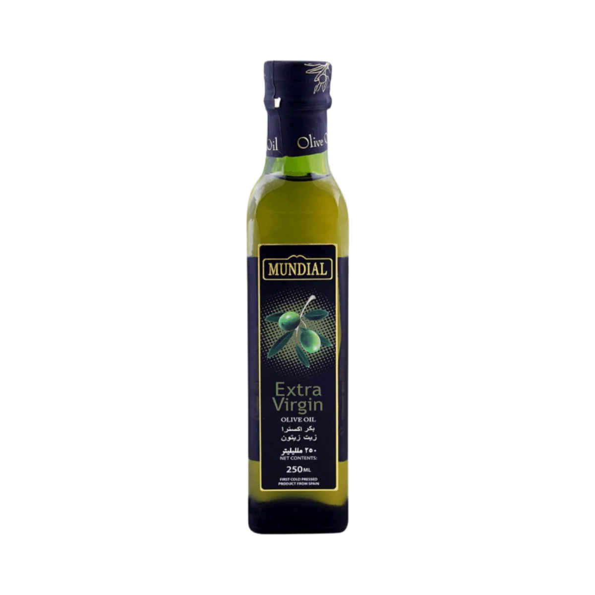 Mundial Olive Oil (250g)