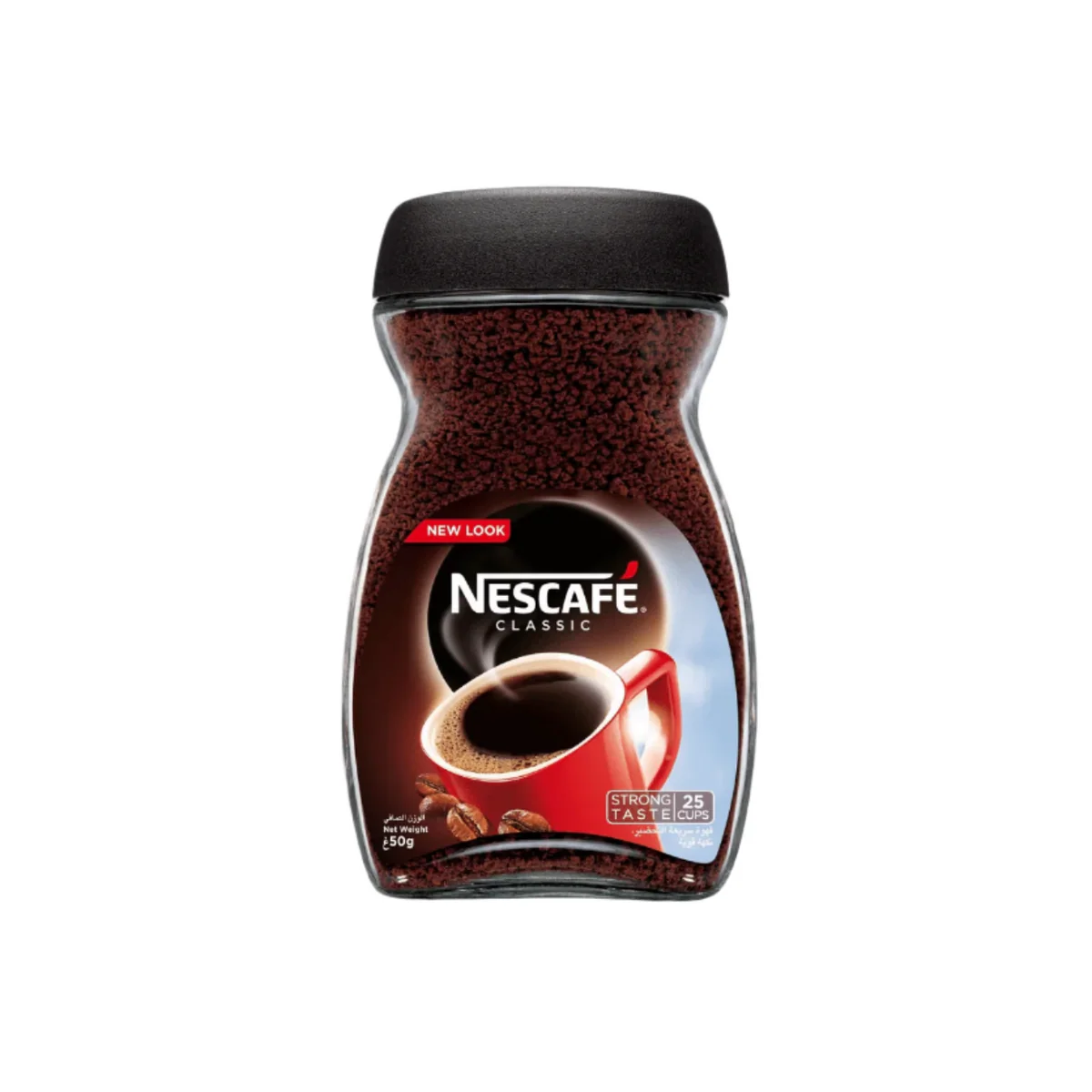 Nescafe Classic Jar (50g)