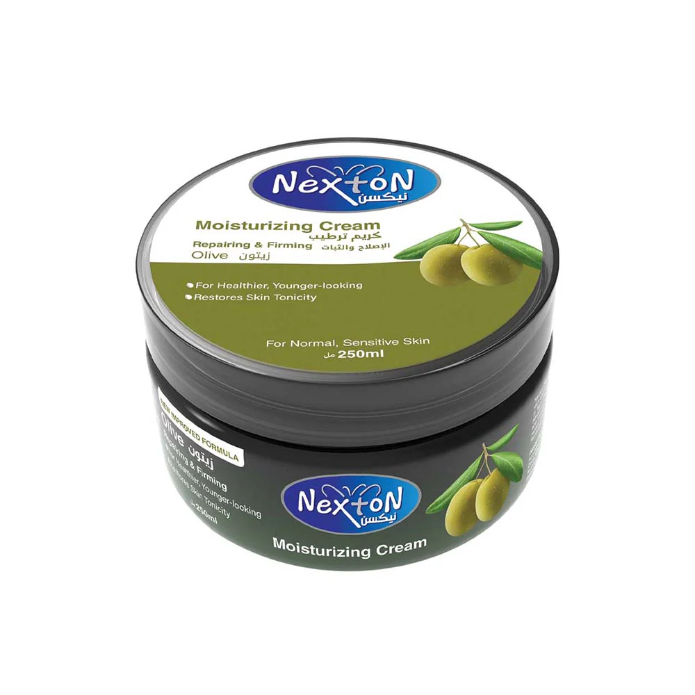 Next Moist Cream (110g)