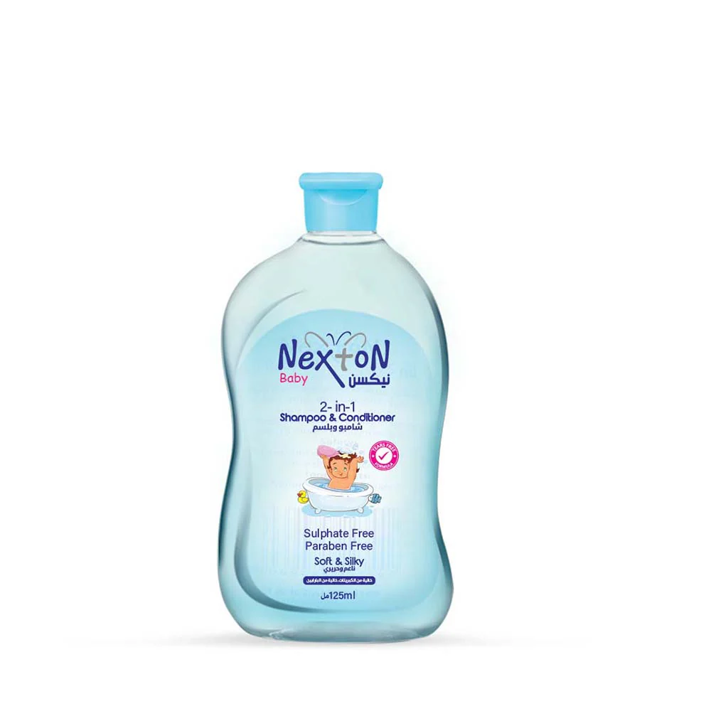 Nexton Baby Shampoo 2-in-1 (125ml)