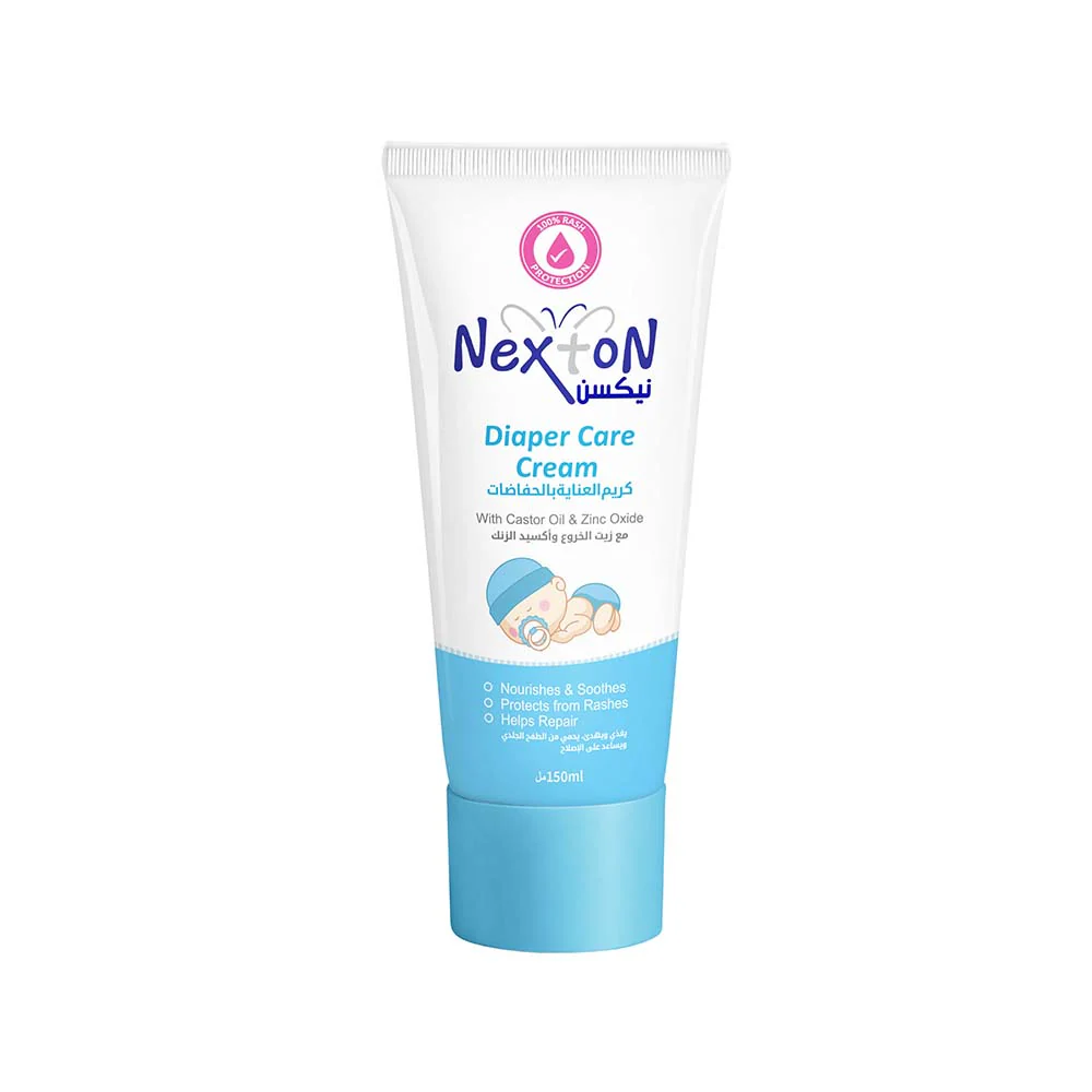 Nexton Baby Diaper Cream (25g)